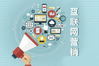 懂行文化 以專業(yè)賦能，專注互聯(lián)網(wǎng)推廣與品牌落地，驅(qū)動(dòng)互聯(lián)網(wǎng)銷售增長(zhǎng)