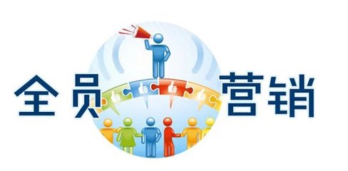 預(yù)算不足的智慧 無互聯(lián)網(wǎng)預(yù)算下的營(yíng)銷運(yùn)營(yíng)破局之道
