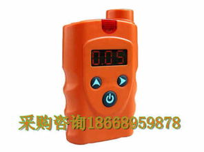 精準(zhǔn)守護(hù)呼吸安全 專業(yè)銷售便攜式二氧化碳?xì)怏w檢測報(bào)警器與氣體檢測儀